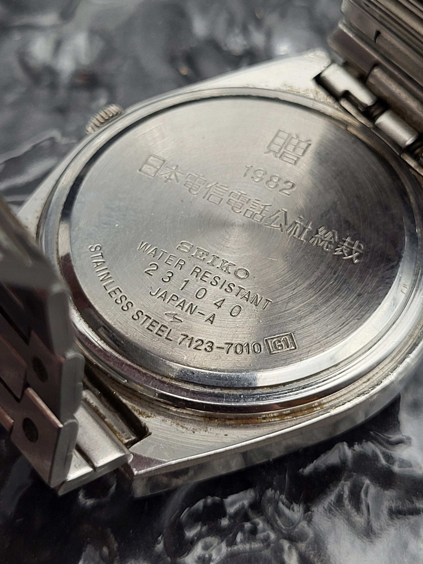 Seiko Type II - Ref. 7123-7010 - Kanji JDM