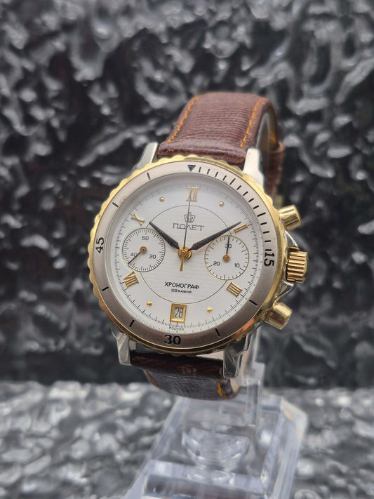 Poljot Two Tone Chronograph Cal. 3133 - Valjoux 7734 Manual Wound - Red Robin Watches