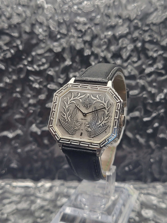 Seiko Silver Emperor - Ref. 21-3210 - Anniversary Horloge