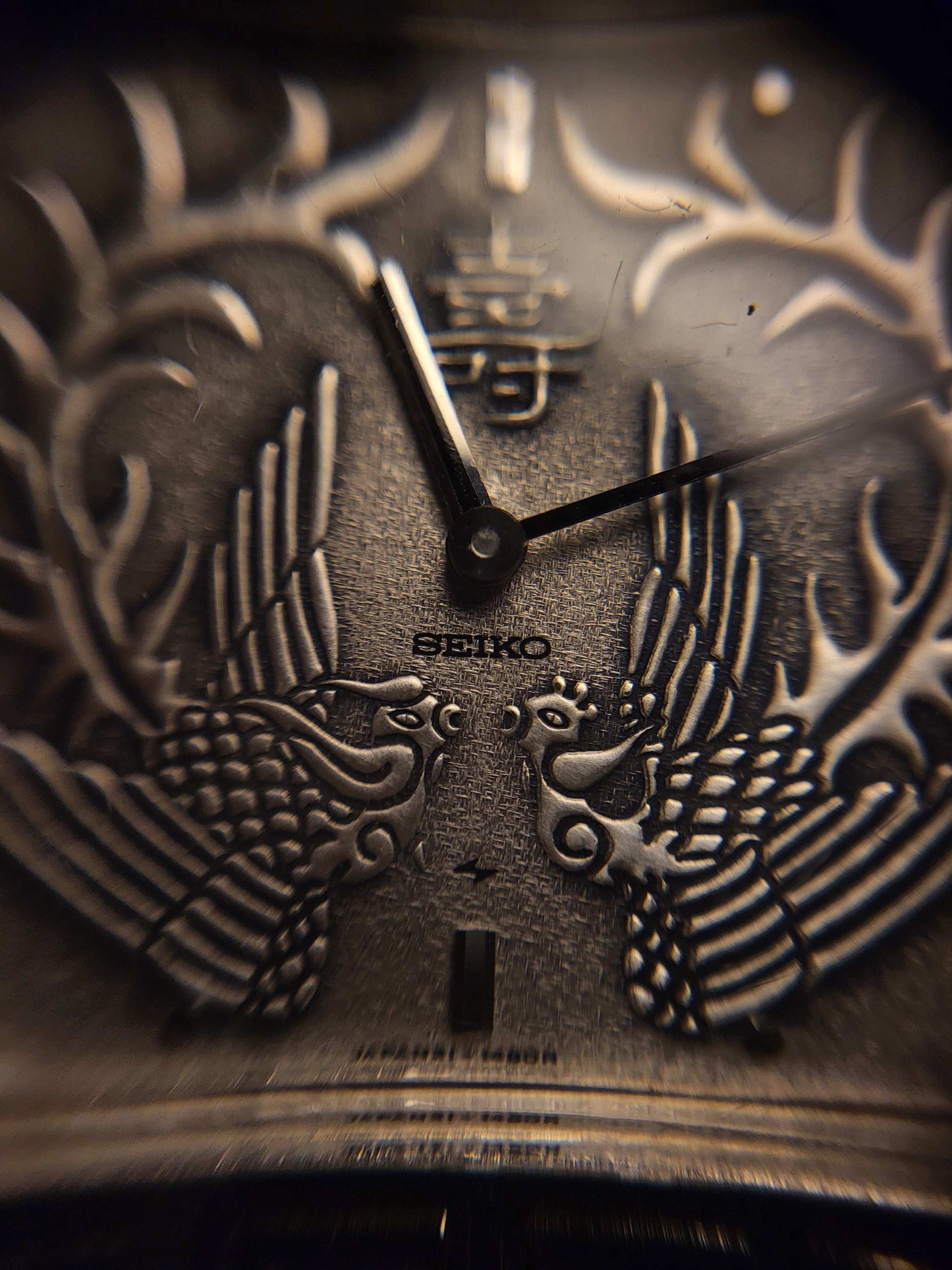 Seiko Silver Emperor - Ref. 21-3210 - Anniversary Horloge