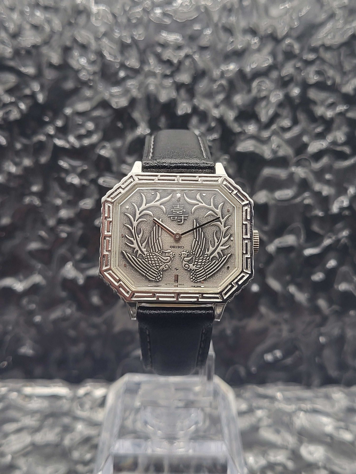 Seiko Silver Emperor - Ref. 21-3210 - Anniversary Horloge
