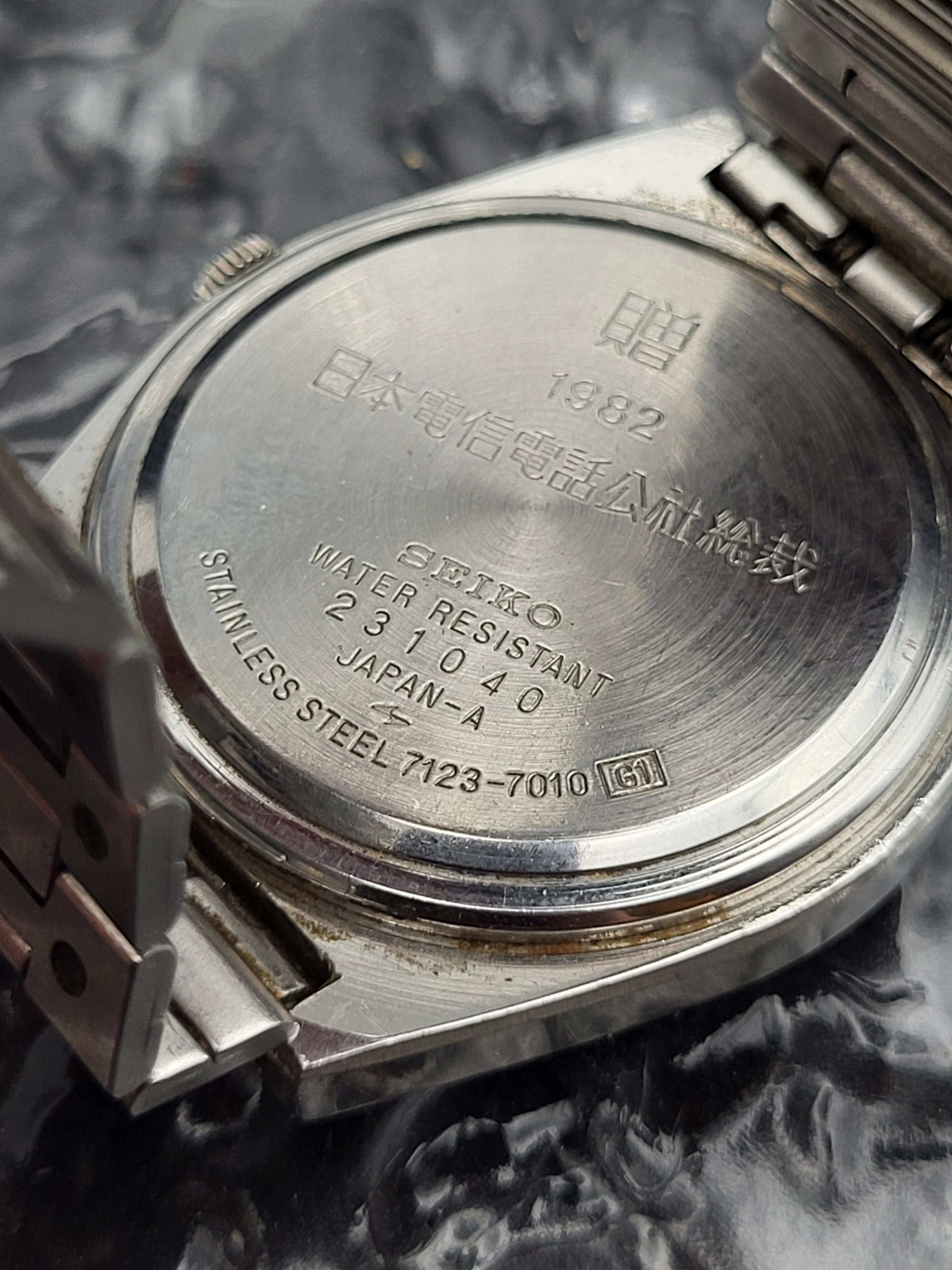 Seiko Type II - Ref. 7123-7010 - Kanji JDM