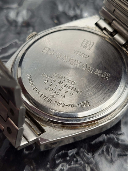 Seiko Type II - Ref. 7123-7010 - Kanji JDM
