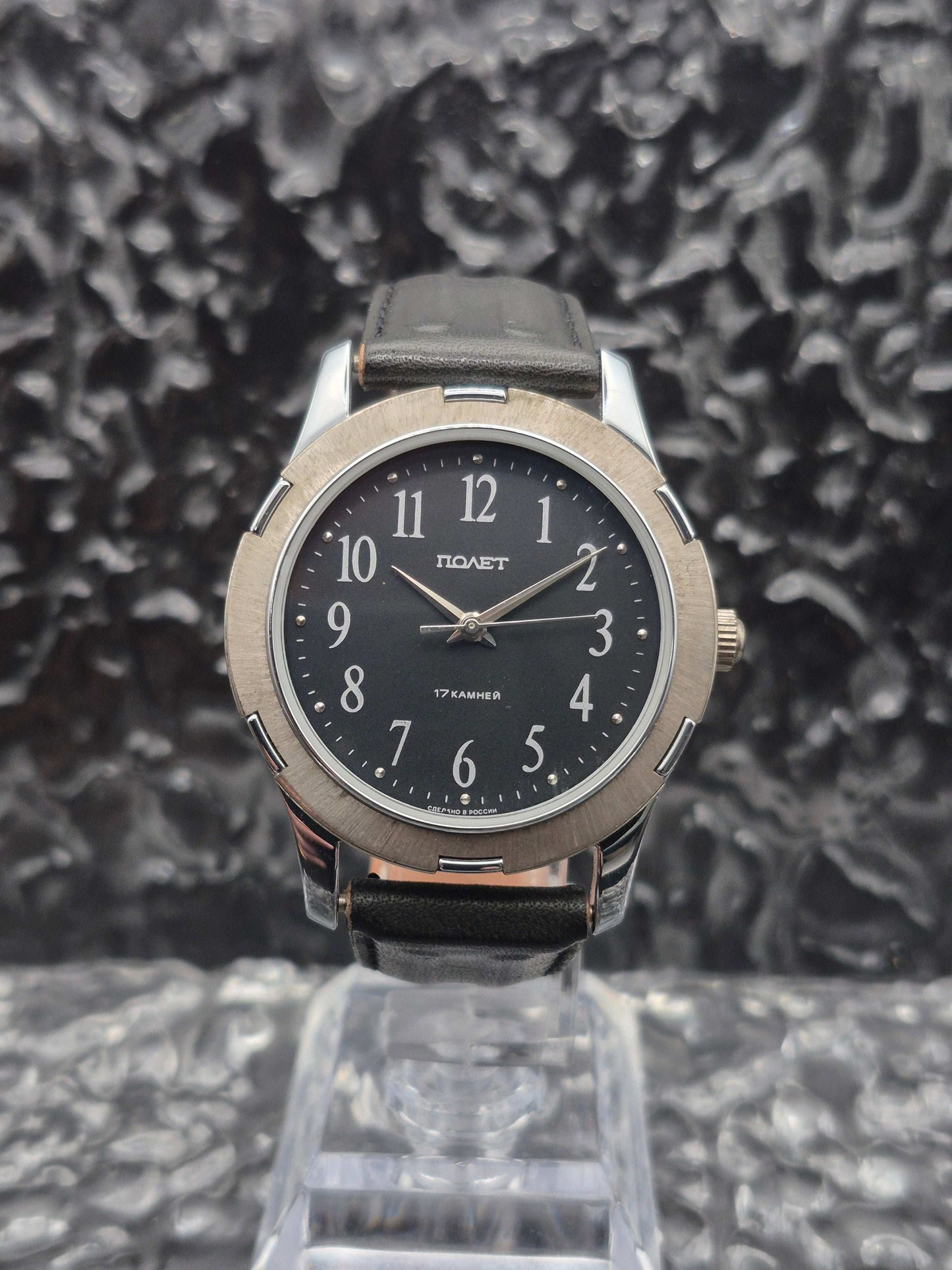 Vintage Poljot Mechanical Men's Watch Made In Russia Black Dial - Red Robin Watches