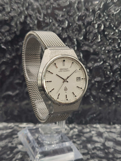 Seiko King Quartz - Ref. 0852-8025 - Textuur Kast en Wijzerplaat - Red Robin Watches