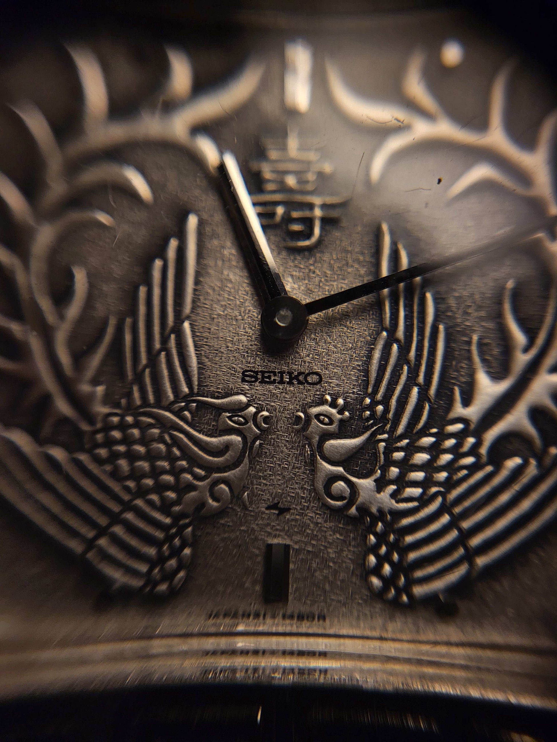 Seiko Silver Emperor - Ref. 21-3210 - Anniversary Horloge