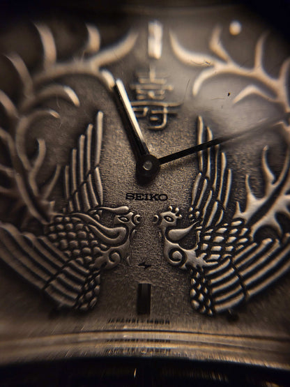 Seiko Silver Emperor - Ref. 21-3210 - Anniversary Horloge