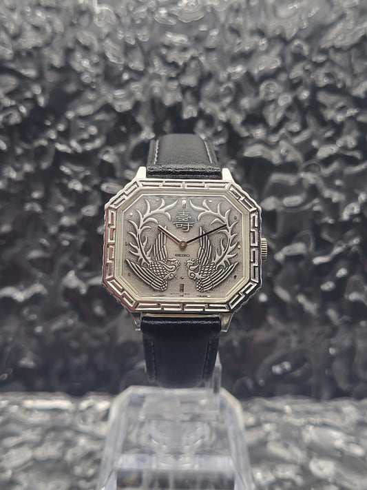 Seiko Silver Emperor - Ref. 21-3210 - Anniversary Horloge
