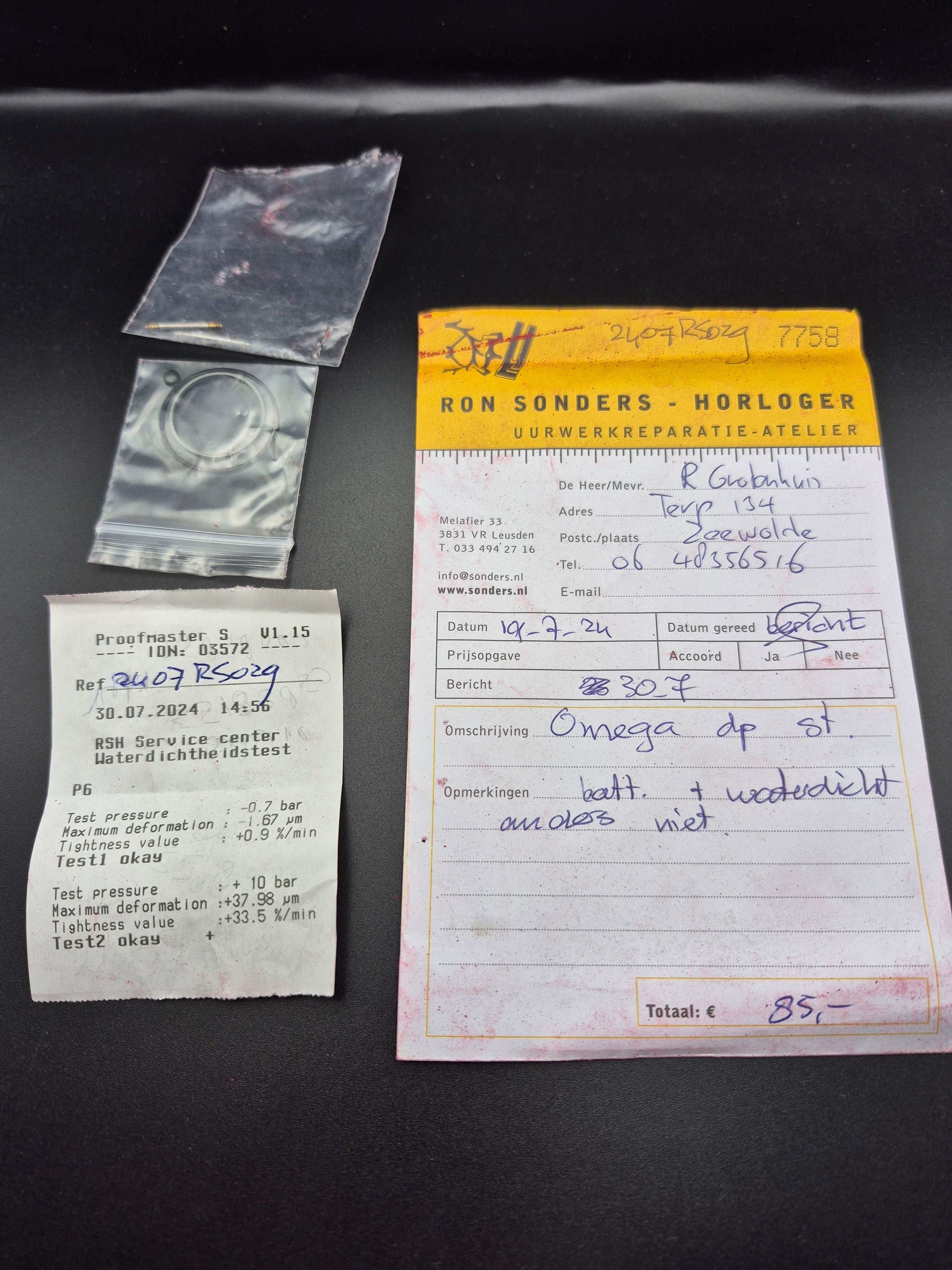 Omega Seamaster 300m Ref. 2583.80.00 Full Set 28mm Diver Quartz