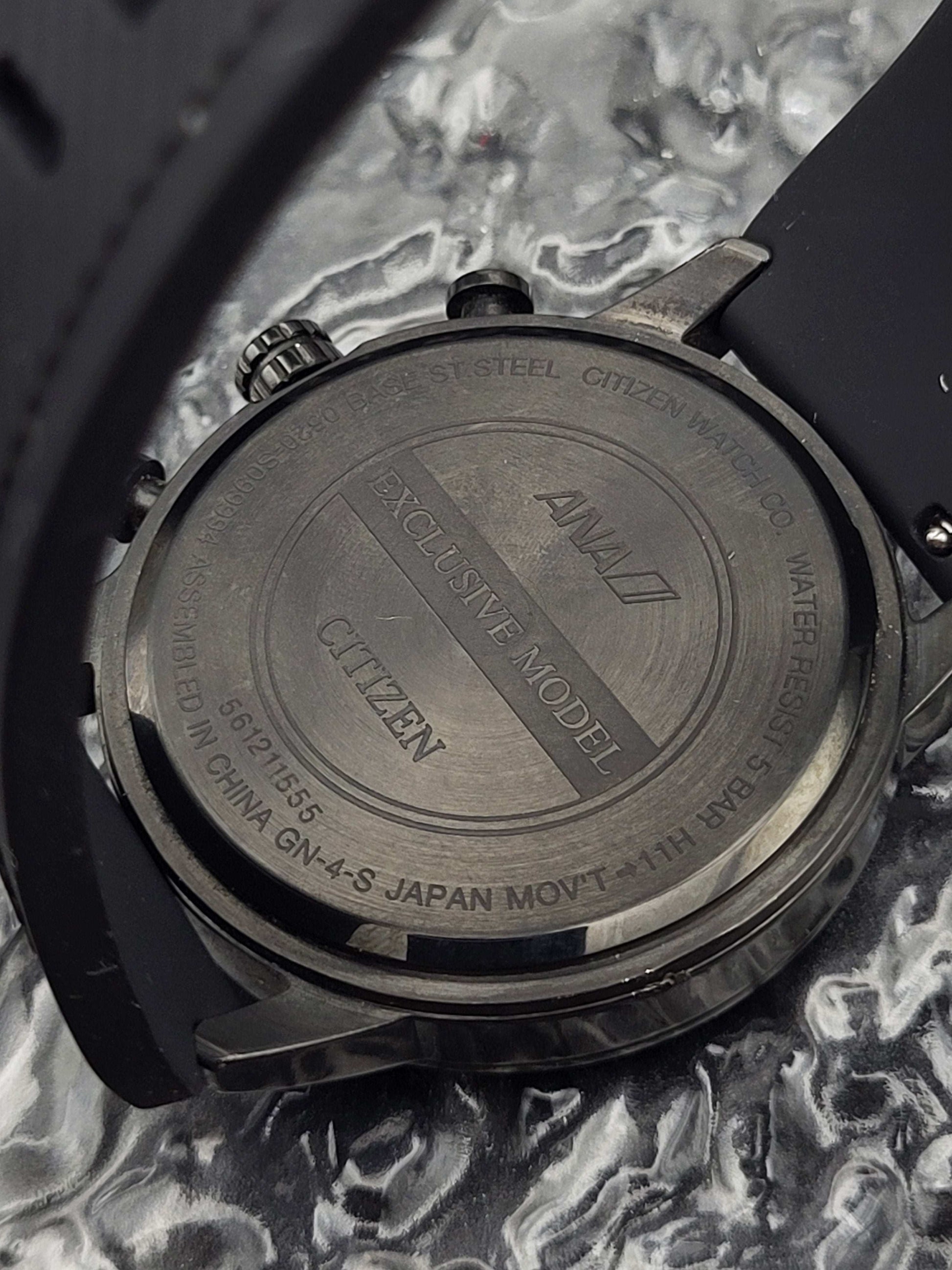 Citizen ANA Exclusive - Ref. 0520-S099994 - Quartz Chronograaf
